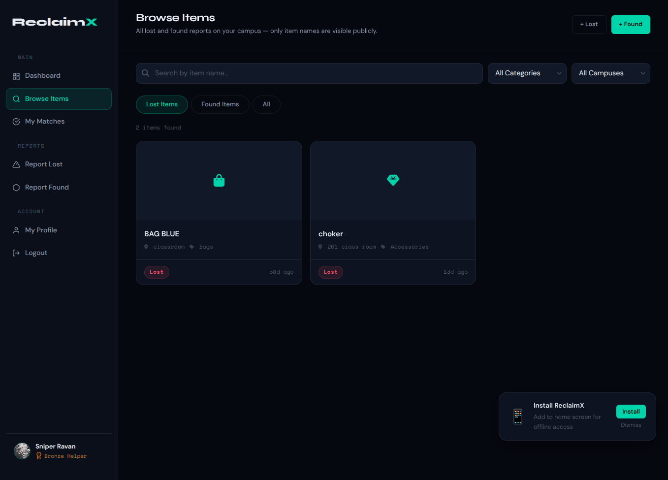 ReclaimX Browse